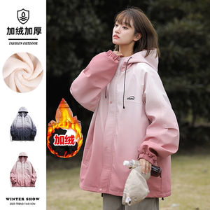 1404-1-93380-9362-p95防水冲锋衣加绒加厚休闲扎染 夹克图片
