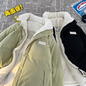 1404-2-MY93315-P115男女 百搭 新款 港风 棉衣 外套休闲大码图片