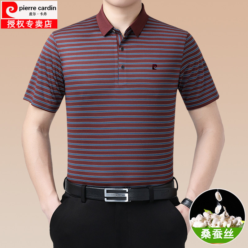 皮尔卡丹爸爸高档短袖t恤男2026新款百搭有形体恤蚕丝条纹polo衫
