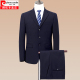 外套 伴郎结婚礼服两件套三扣西装 皮尔卡丹西服男套装 商务休闲正装