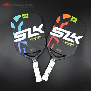 SLK球拍全碳素匹克球拍Selkrik热压磨砂减震进攻球拍力量精控一体