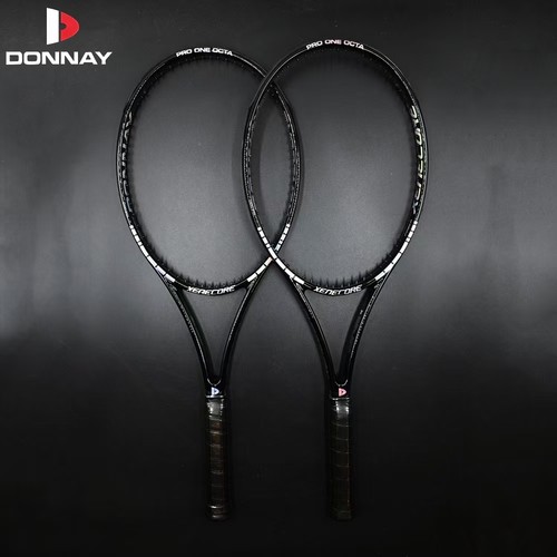 Donnay多奈网球拍全碳素一体成型网球拍专业拍男女比赛全新正品