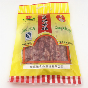 金菜地 香肠 特级香肠 腊肠 安徽马鞍山黄池特产厂家直销满包邮