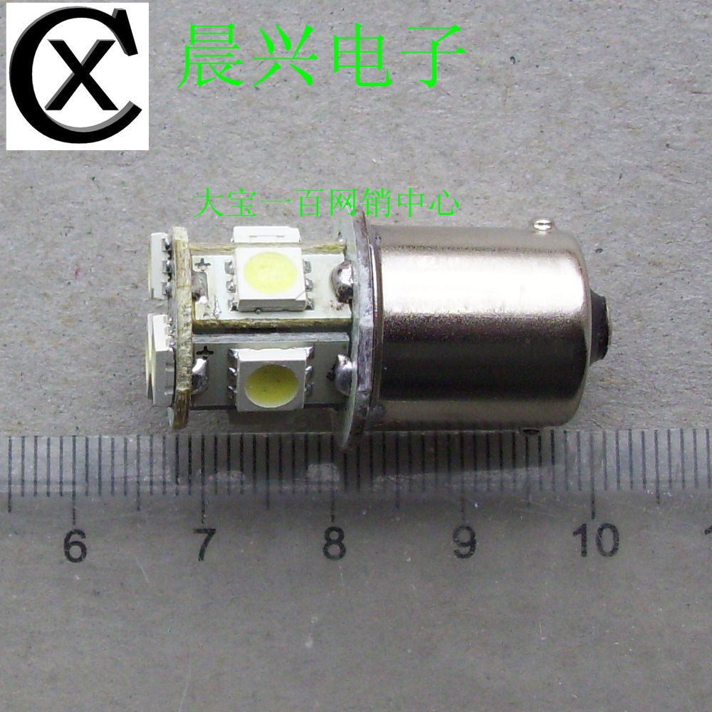 LED三色指示灯纺织机灯 AV12V 24V30V卡口B15小灯泡30只包邮