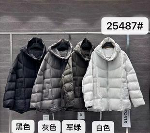 小辫子25487轻羽绒连帽羽绒服90绒