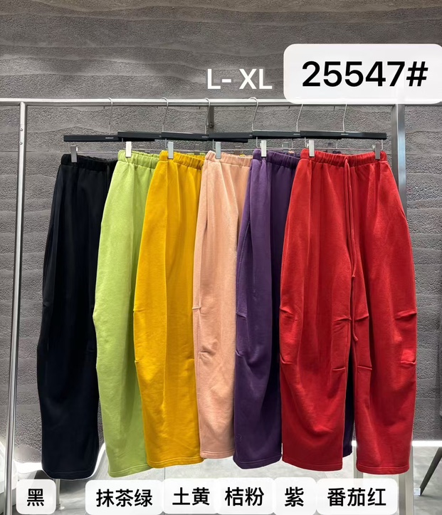 小辫子25547松紧腰大圈棉卫裤