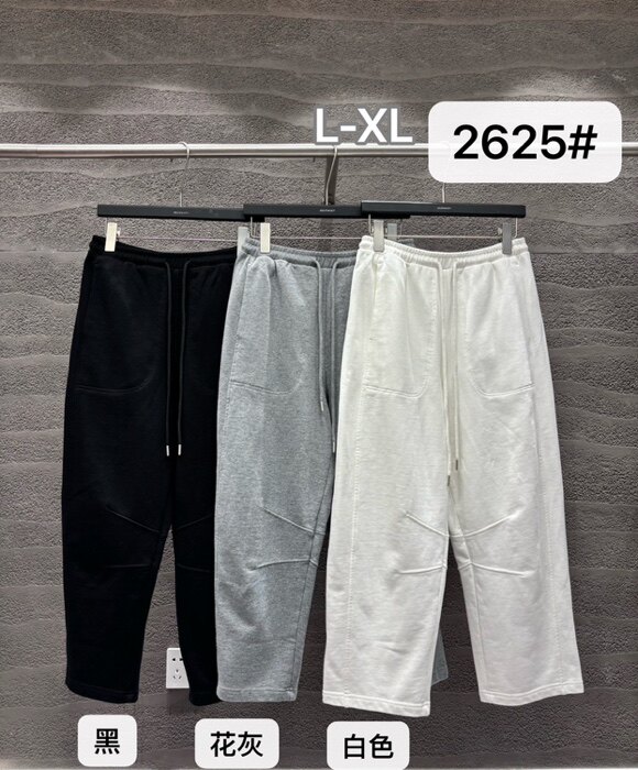 小辫子2625新款韩版宽松显瘦百搭休闲裤女高腰直筒阔腿长裤子