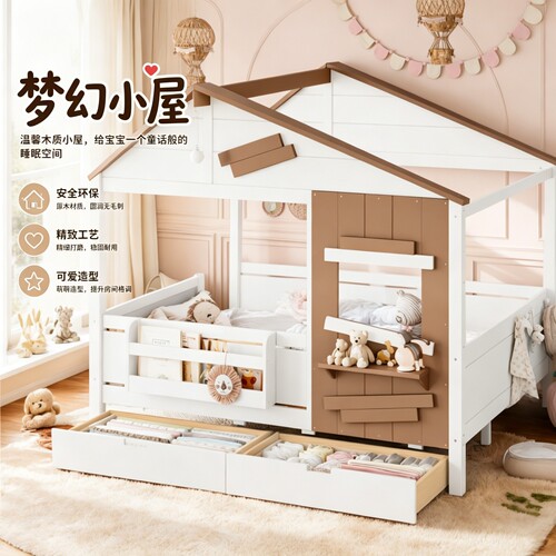 定制全实木ins男女孩儿童树屋床