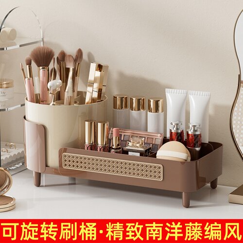 26新款高颜值化妆品收纳盒高级感精致可旋转多功能护肤品置物架子
