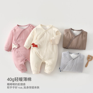 婴儿衣服a类纯棉秋冬季40g夹棉保暖宝宝衣服新生儿爬服安阳婴童装