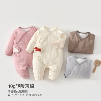 婴儿衣服a类纯棉秋冬季40g夹棉保暖宝宝衣服新生儿爬服安阳婴童装