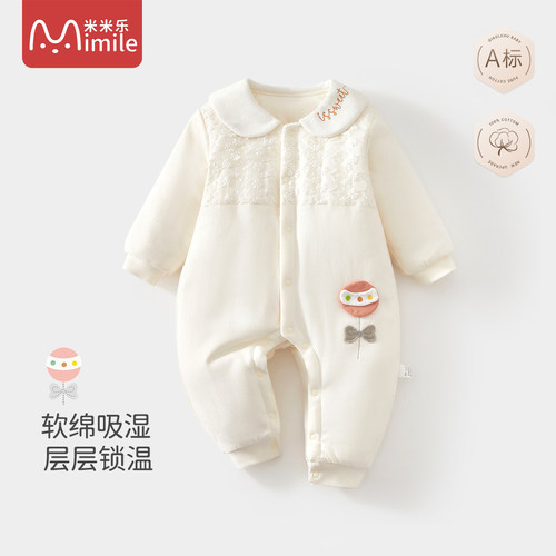 婴儿秋冬连体衣加绒三层加厚夹棉
