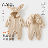 婴儿连体衣春秋保暖加绒宝宝连帽可爱摇粒绒哈衣爬服带帽外出爬服