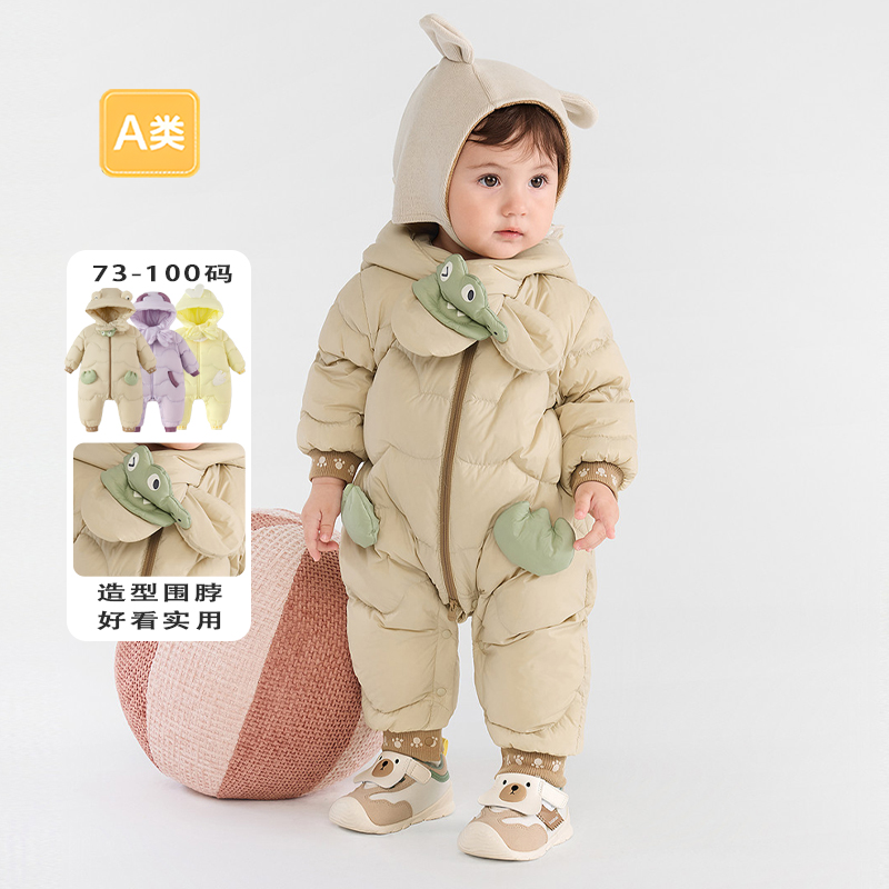 宝宝羽绒服连体衣婴儿衣服冬季装新款外出服男童女童反季加厚款