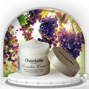 正品 香娜露儿澳洲绵羊油葡萄籽面霜身体乳护手霜保湿 霜滋润霜原装