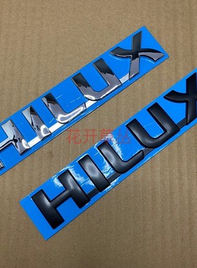 EMBLEMS BADGES FOR TOYOTA VIGO MK6 05-2015 hilux车贴装饰配件