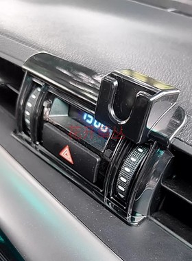 专用海拉克斯手机支架toyota hilux revo rogue内饰出风口电话座