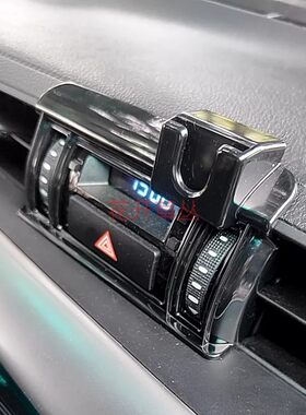 专用海拉克斯手机支架toyota hilux revo rogue内饰出风口电话座
