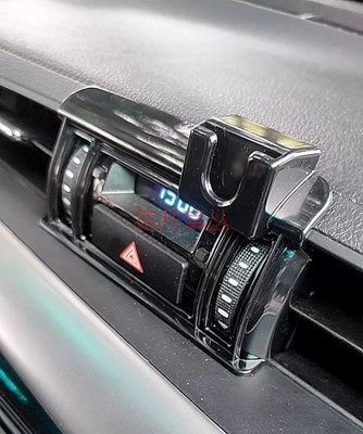 专用海拉克斯手机支架toyota hilux revo rogue内饰出风口电话座