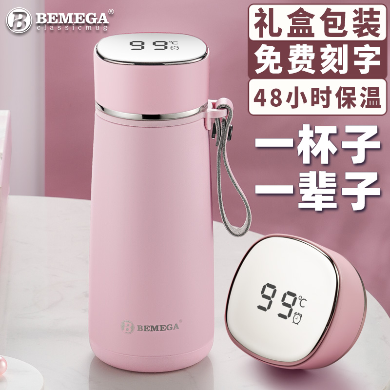 生日礼物送女生男生闺蜜高级实用