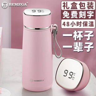 圣诞节生日礼物送女生女孩子闺蜜妈妈男生有意义实用的高级感礼品