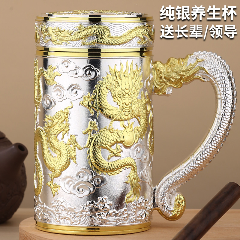 生日礼物送男生爸爸妈妈长辈礼品