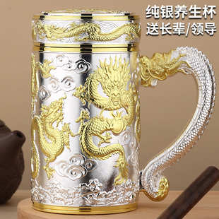 圣诞节生日礼物送男生男友男士父亲爸爸妈妈实用礼品定制2025新款