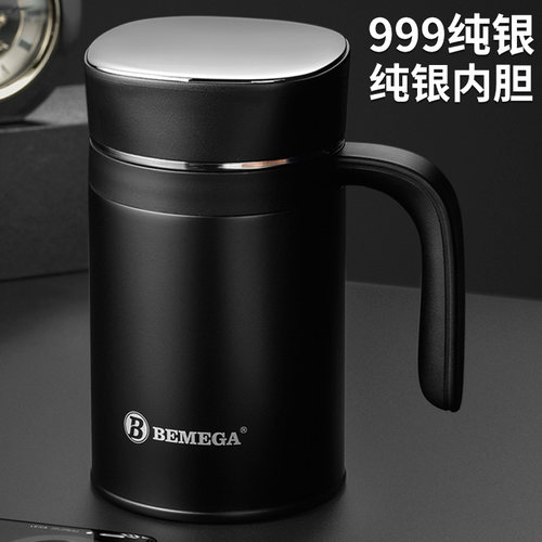 英国Bemega纯银保温杯男款泡茶杯