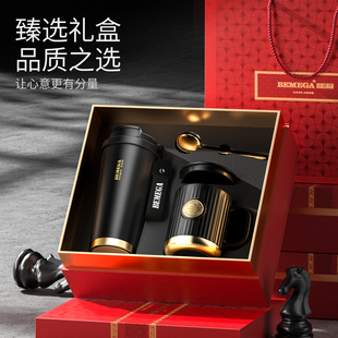 英国Bemega保温杯咖啡杯男女2025新款马克水杯子定制刻字礼盒套装