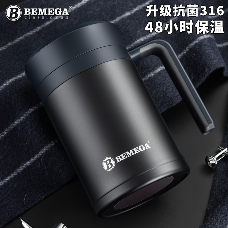 英国Bemega保温杯男大容量泡茶杯