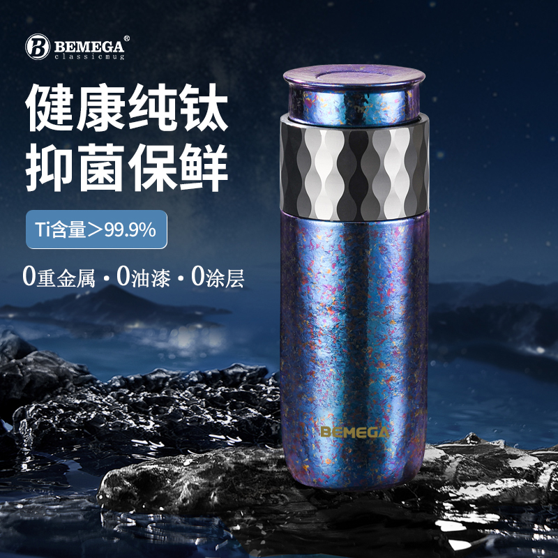 生日礼物送男生男士爸爸妈妈长辈