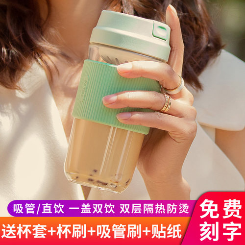 英国Bemega玻璃杯咖啡杯吸管水杯