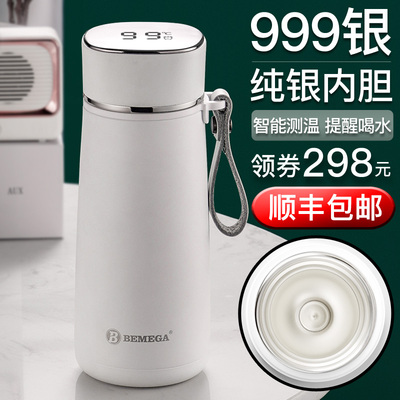 圣诞节礼物生日礼品送女生女朋友女孩男生闺蜜P老婆妈妈高级感实