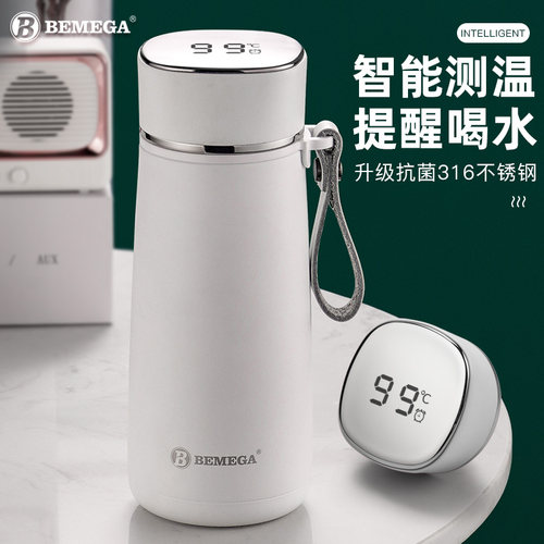英国Bemega保温杯女2025新款水杯