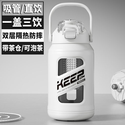 英国Bemega双层玻璃杯大容量水杯