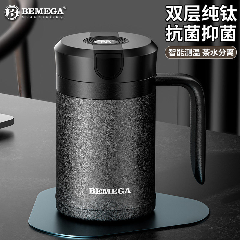 英国Bemega纯钛保温杯办公室钛杯