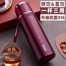 英国Bemega保温杯女士高颜值2025新款 316不锈钢大容量水杯子 男款