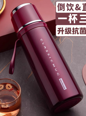 英国Bemega保温杯女士高颜值2025新款男款316不锈钢大容量水杯子