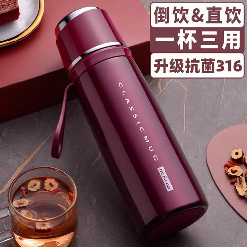 英国Bemega保温杯女2025新款水杯