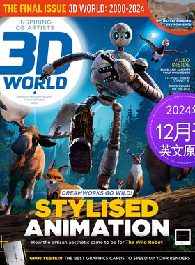 【单期】3D World 2024年 3D世界 英国英语原版三维动画设计英文杂志2023年国外过期刊