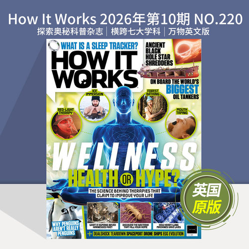 英文原版探索奥秘英国