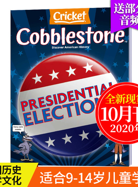 【送音频】Cobblestone鹅卵石2019/20年单期可选美国版儿童历史读物9-14岁初高中英语课外阅读蟋蟀童书