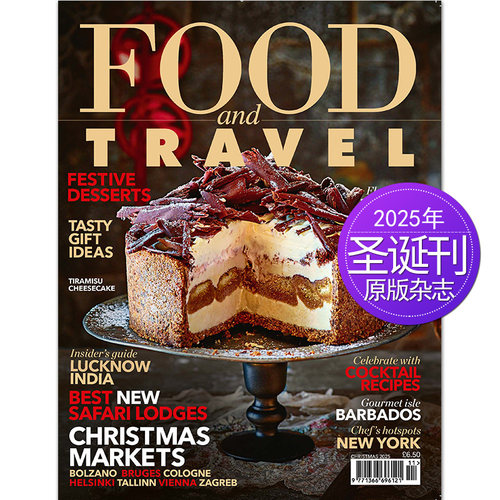 FoodandTravel英国美食与旅游