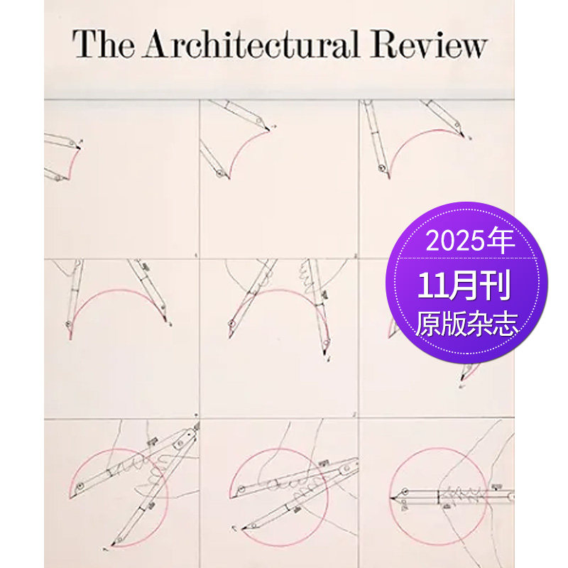 【单期可选】The Architectural Review 建筑评论 2025/24/23年期刊英国建筑博览 现代建筑艺术英文杂志