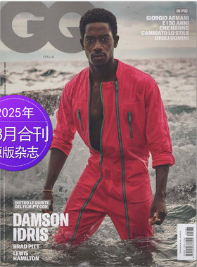 【单期可选】GQ ITALIA 2025/24年月刊 意大利版GQ 男士服饰时尚潮流国外过期刊原版杂志
