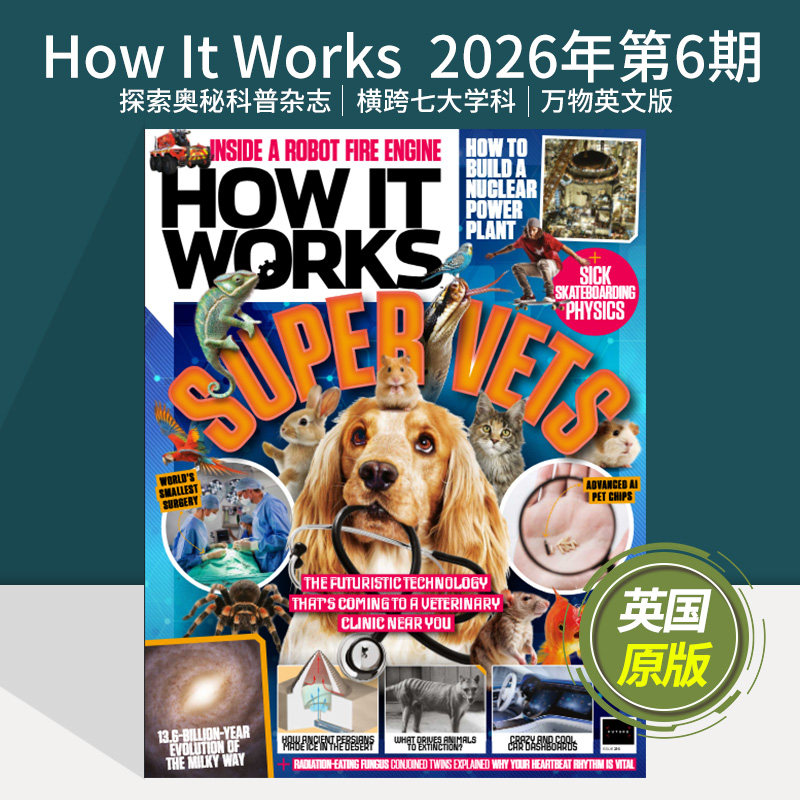 英国原版【单期可选】how it works探索奥秘 2025年万物英文版自然科学科普图解英文刊物 英语版外刊杂志2024书籍期刊