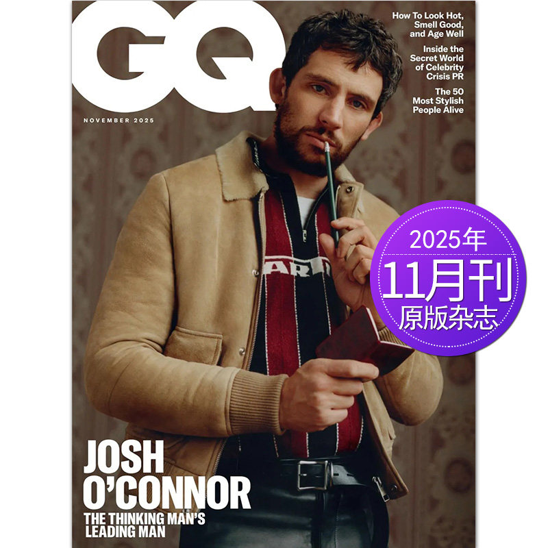 【单期可选】GQ 绅士智族 2025年月刊 英国男士服饰时尚生活杂志 美食健康音乐旅行时装杂志期刊