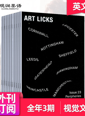 【外刊订阅】Art Licks 年订阅3期 英国视觉艺术文化杂志