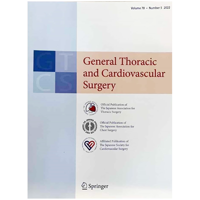 心血管及胸外科医学杂志