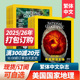24年月打包杂志期刊 美国国家地理杂志 现货 NATIONAL 订购 26年订阅 2023 繁体中文杂志2025 GEOGRAPHIC